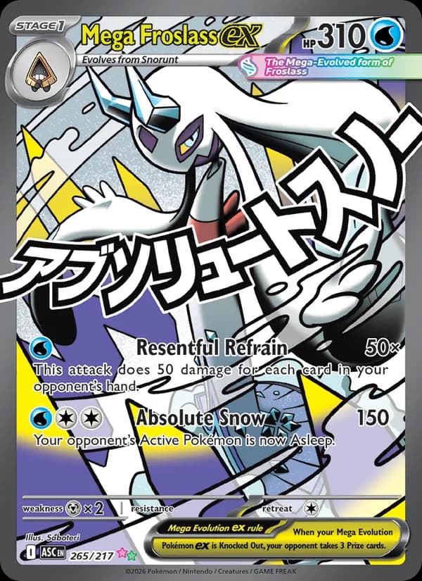 Mega Froslass ex
