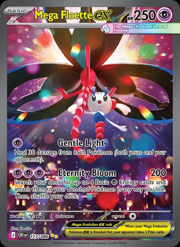 Mega Floette ex EX