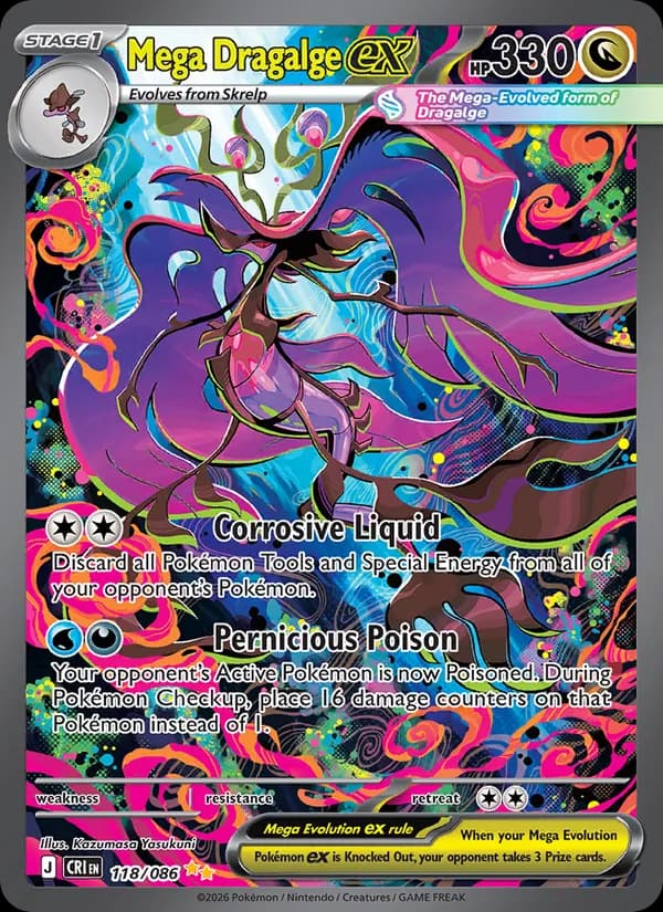 Mega Dragalge ex EX