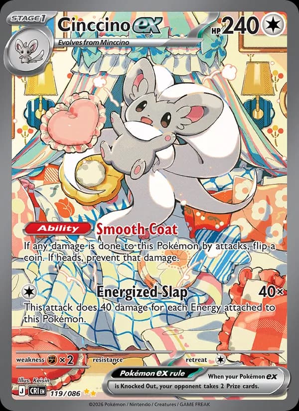 Cinccino ex EX