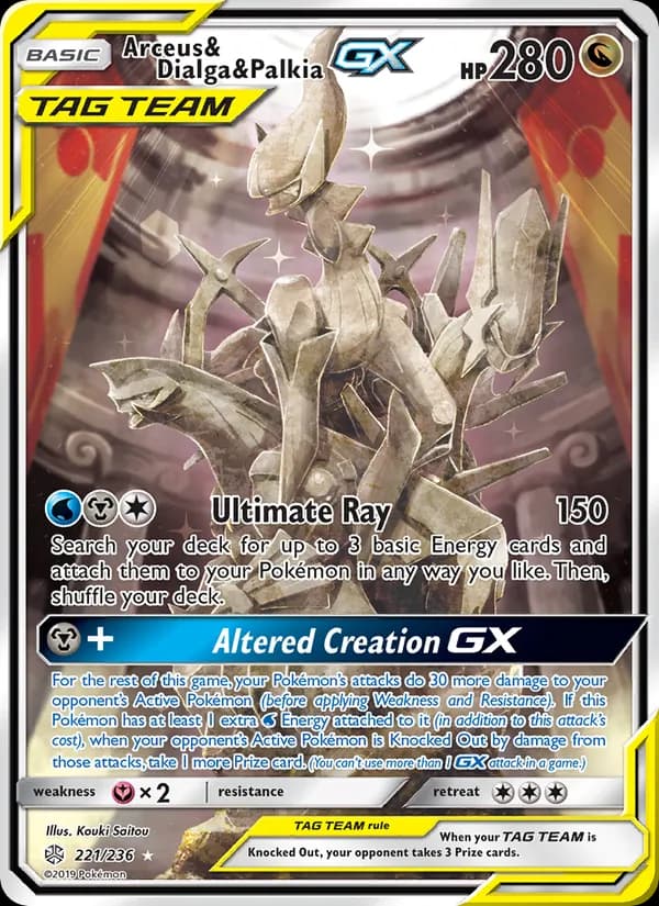 Arceus & Dialga & Palkia GX TAG TEAM-GX