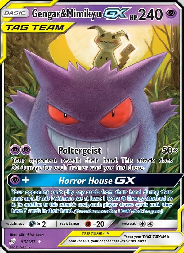 Gengar & Mimikyu GX TAG TEAM-GX