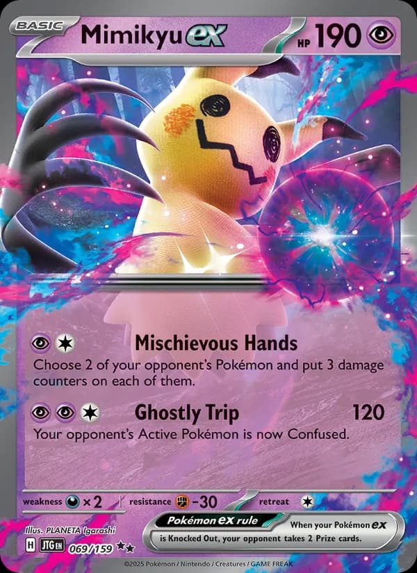 Mimikyu ex