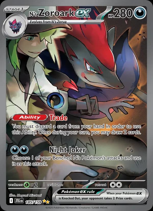 N's Zoroark ex