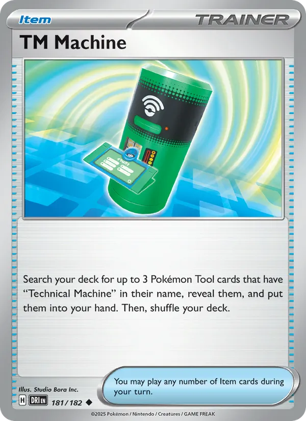 TM Machine