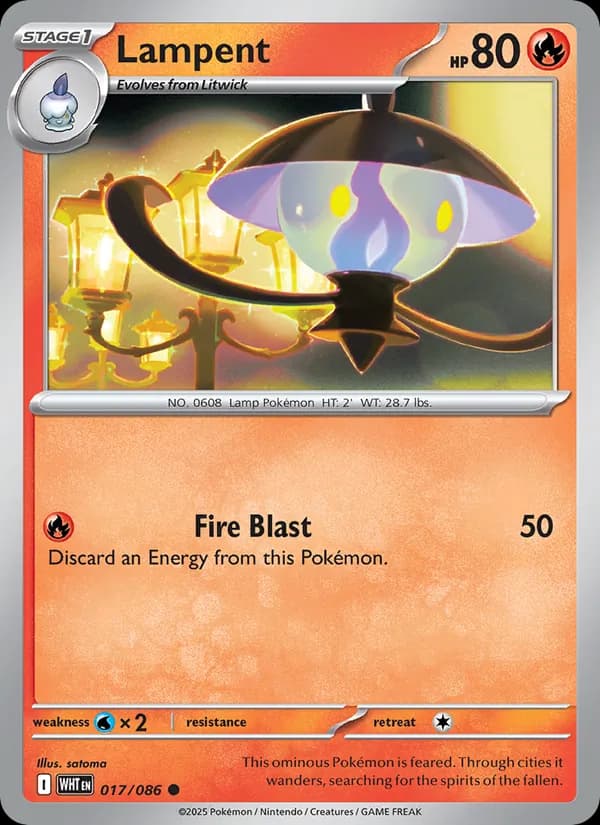 Lampent