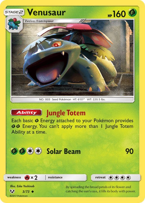 Venusaur 3/73 — Shining Legends