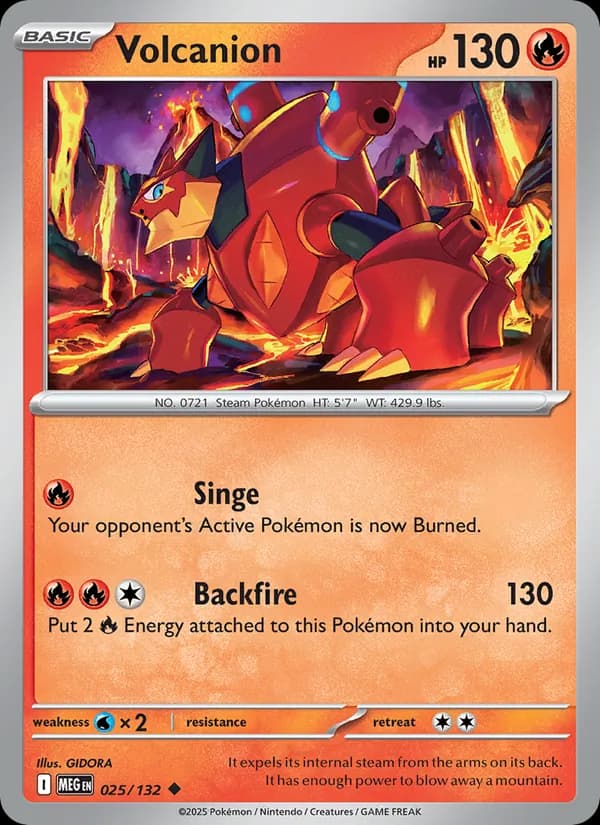Volcanion