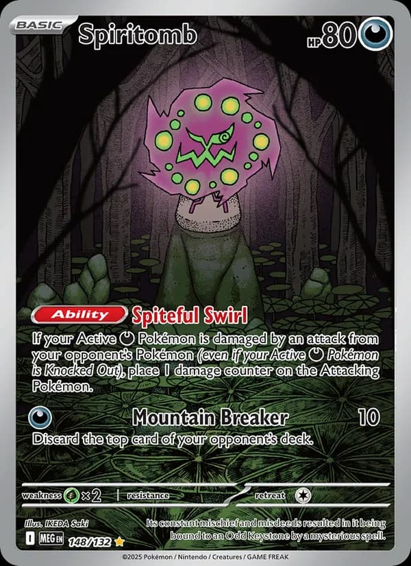Spiritomb