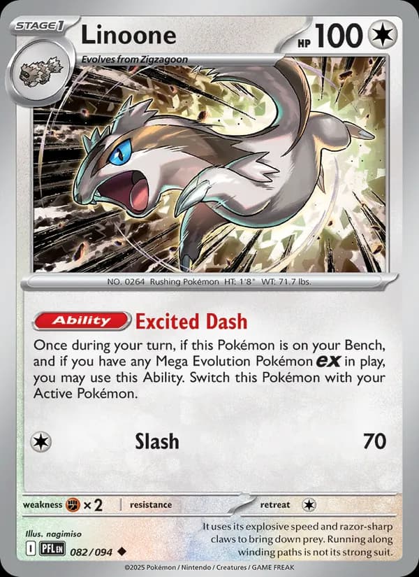 Linoone