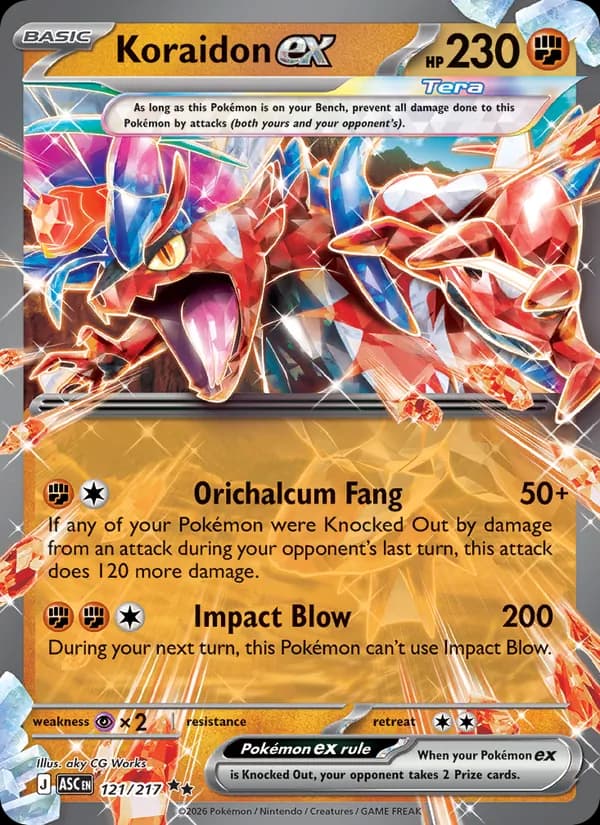 Koraidon ex