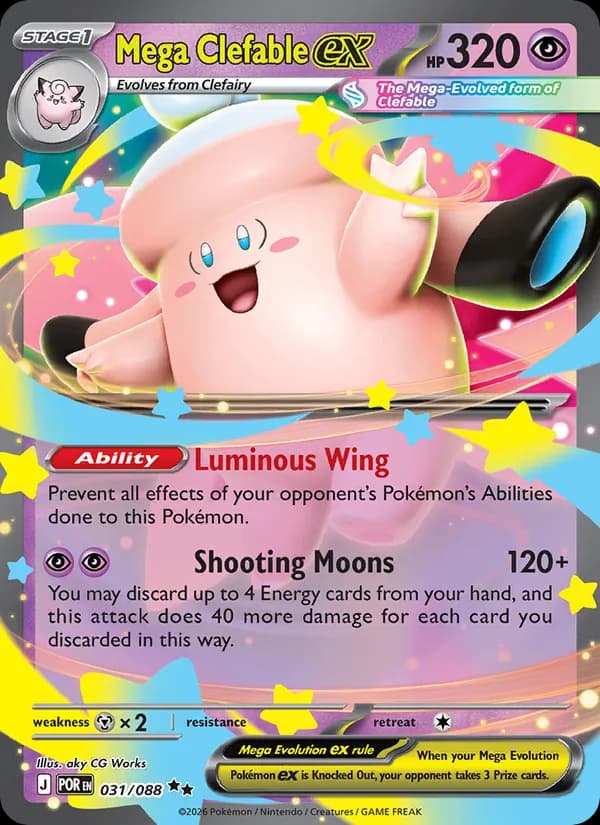 Mega Clefable ex