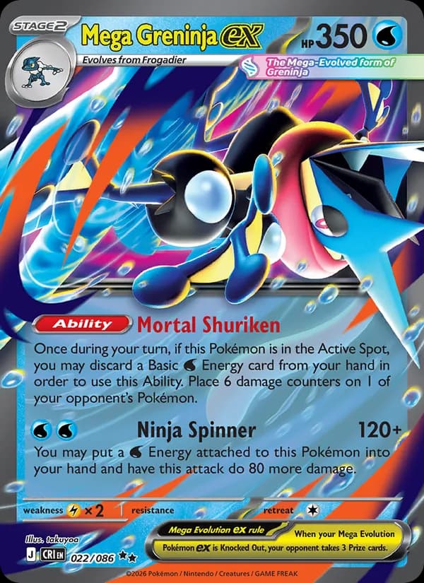 Mega Greninja ex EX