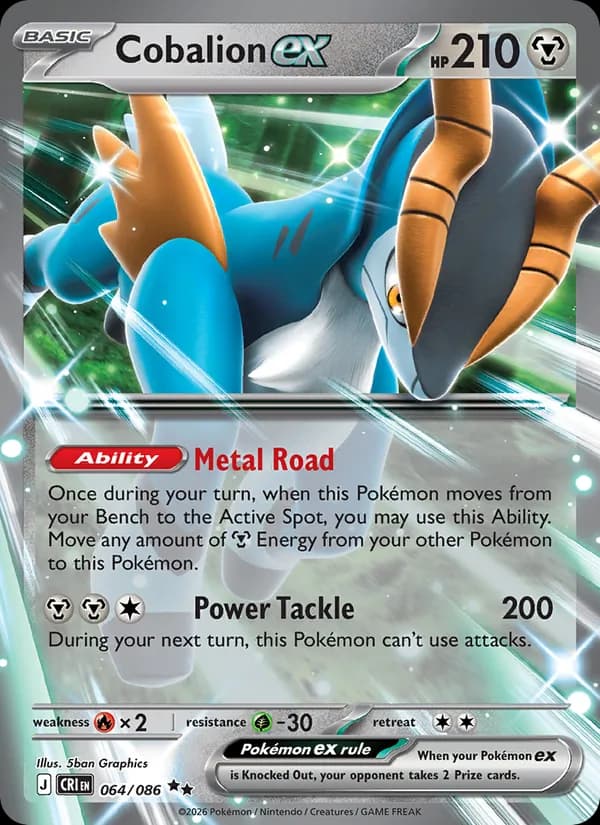 Cobalion ex EX
