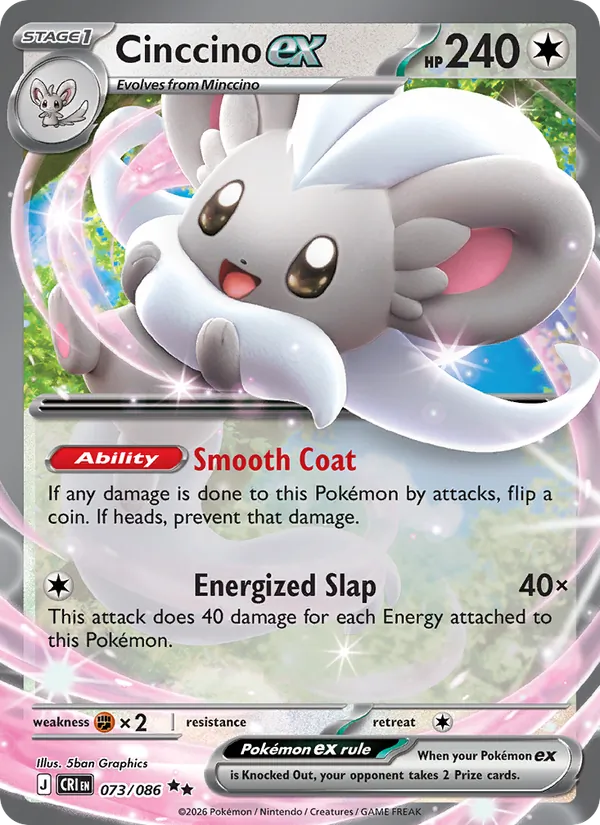Cinccino ex EX
