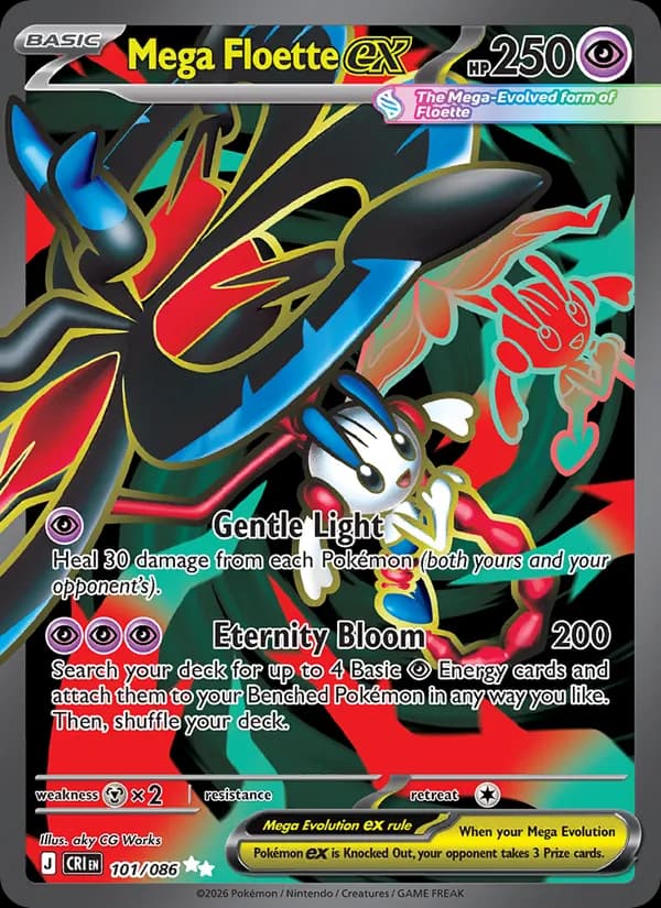 Mega Floette ex EX