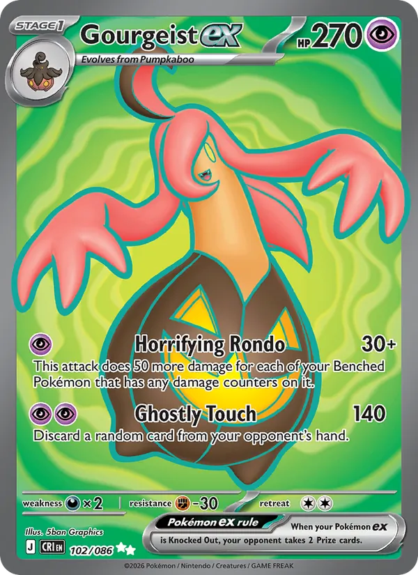 Gourgeist ex EX