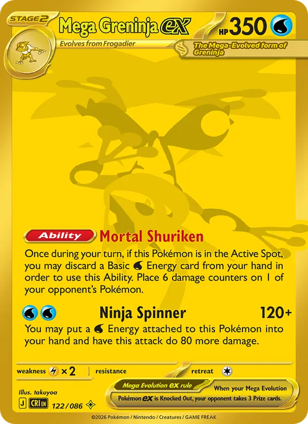 Mega Greninja ex EX