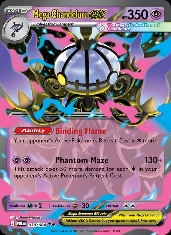 Mega Chandelure ex EX