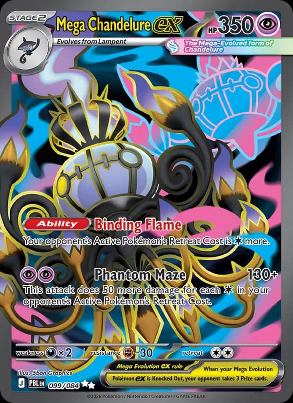 Mega Chandelure ex EX