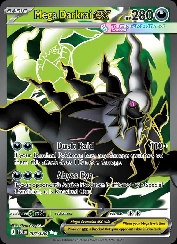 Mega Darkrai ex EX