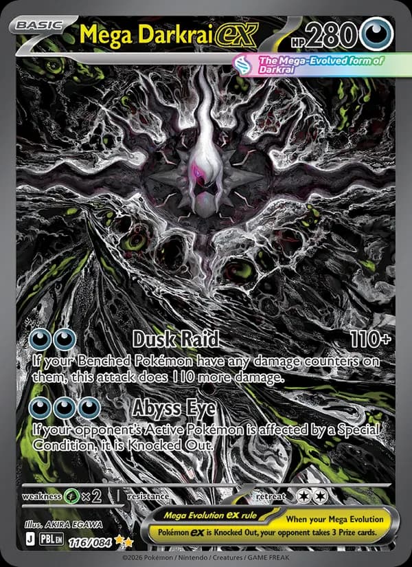 Mega Darkrai ex EX