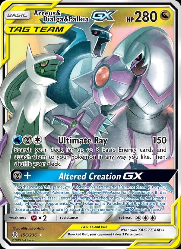 Arceus & Dialga & Palkia GX TAG TEAM-GX