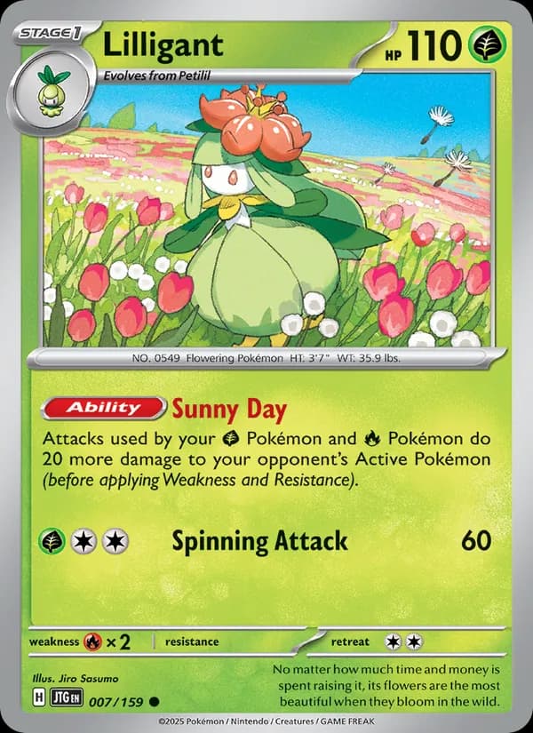 Lilligant
