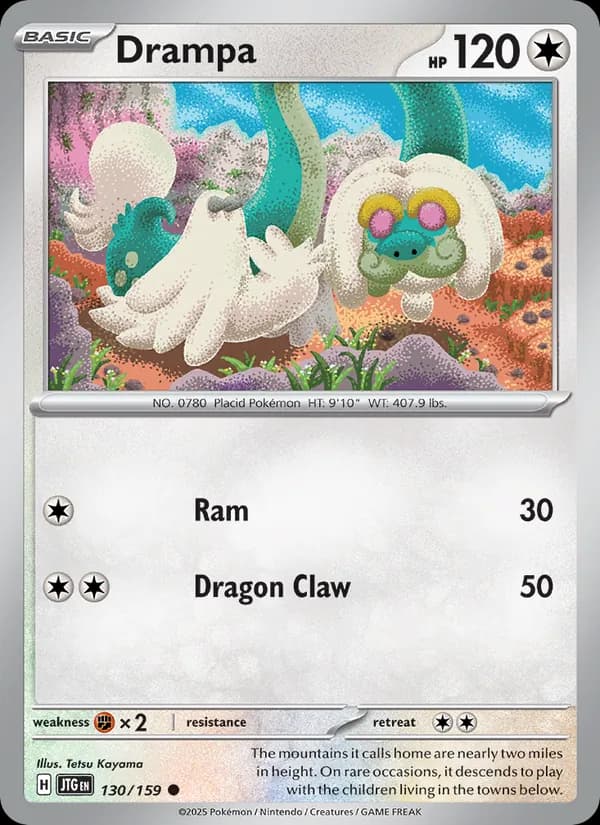 Drampa