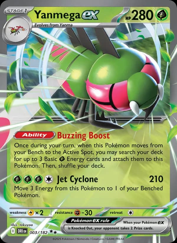 Yanmega ex