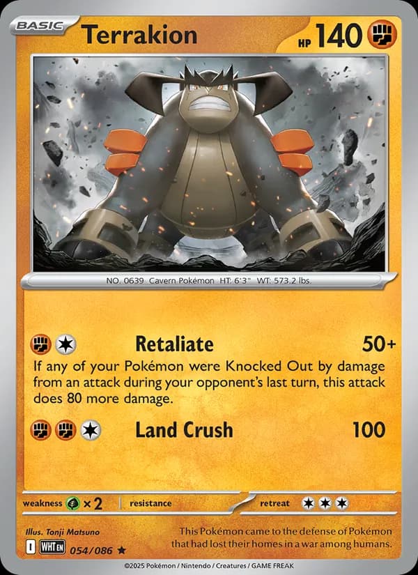 Terrakion